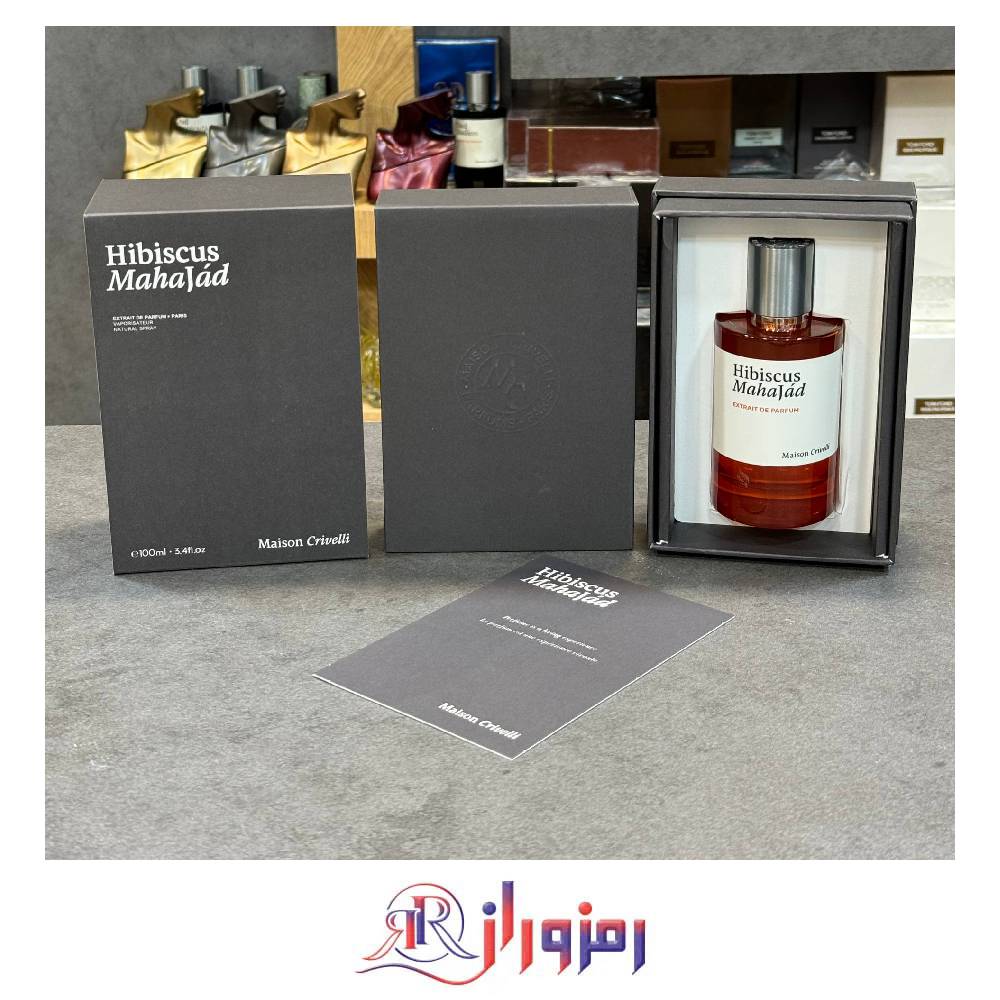 ادکلن میسون کریولی هیبیسکاز ماهاجاد مستر کوالتی ١٠٠ میل